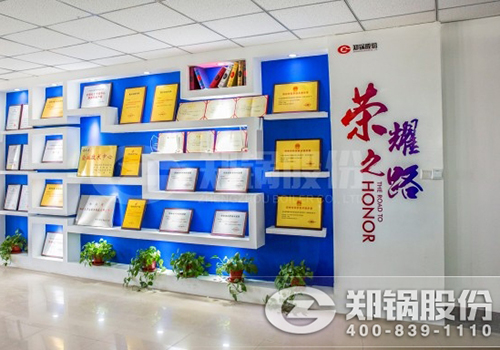 喜讯 | 28圈APP股份A级锅炉换证事情圆满乐成